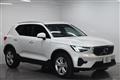 2023 Volvo XC40