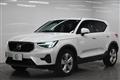 2023 Volvo XC40