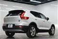2023 Volvo XC40