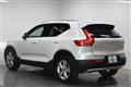 2023 Volvo XC40