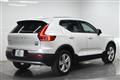 2023 Volvo XC40