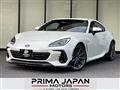 2023 Subaru BRZ