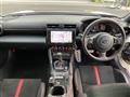 2023 Subaru BRZ