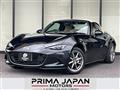 2024 Mazda Roadster