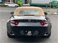 2024 Mazda Roadster