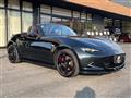 2026 Mazda Roadster