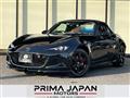 2026 Mazda Roadster