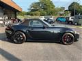 2026 Mazda Roadster