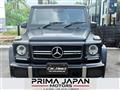 2017 AMG G-Class