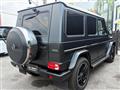 2017 AMG G-Class