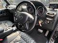 2017 AMG G-Class