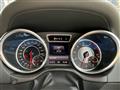 2017 AMG G-Class