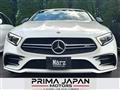 2019 AMG CLS-Class