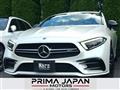 2019 AMG CLS-Class