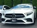 2019 AMG CLS-Class