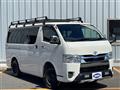 2024 Toyota Hiace Van