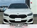 2020 BMW 8 Series