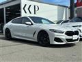 2020 BMW 8 Series