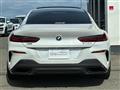 2020 BMW 8 Series
