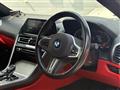 2020 BMW 8 Series