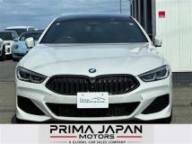 2020 BMW 8 Series