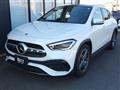 2023 Mercedes-Benz GLA-Class