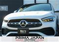 2023 Mercedes-Benz GLA-Class