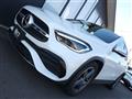 2023 Mercedes-Benz GLA-Class
