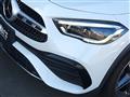 2023 Mercedes-Benz GLA-Class