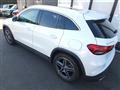 2023 Mercedes-Benz GLA-Class