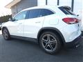 2023 Mercedes-Benz GLA-Class