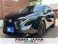 2022 Nissan Safari Van