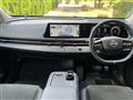 2022 Nissan Safari Van