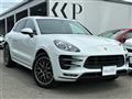 2014 Porsche Macan
