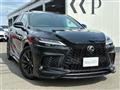 2025 Lexus RX