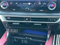 2025 Lexus RX