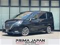 2022 Nissan Serena
