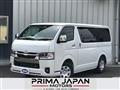 2026 Toyota Hiace Van