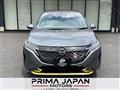 2024 Nissan Note