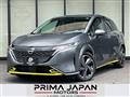 2024 Nissan Note