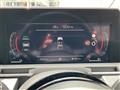 2024 Nissan Note