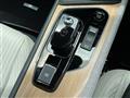 2024 Nissan Note