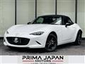 2025 Mazda Roadster