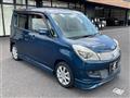 2012 Mitsubishi Delica D2