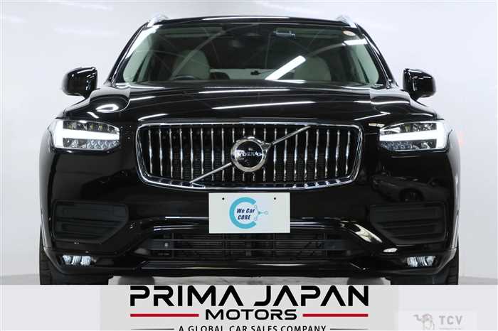 2023 Volvo XC90