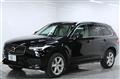 2023 Volvo XC90