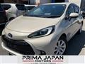 2021 Toyota AQUA