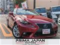 2016 Lexus IS