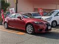2016 Lexus IS