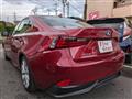 2016 Lexus IS